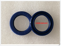 Piston Rod oil seal UN50 * 58*10