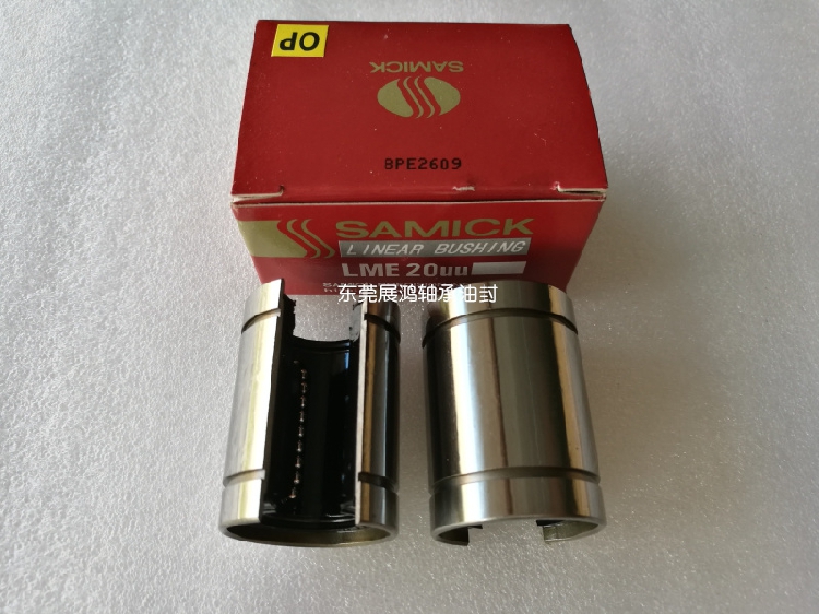 Imported SAMICK Linear Open-end Bearing LM6UUOP LM8UUOP LM10UUOP LM12UUOP