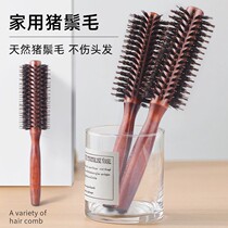 Roll Comb Hairstylist Special Rolls Hairdresser women Home Pig Mane Wood Combed children Inner buckle Liu Haipongsong