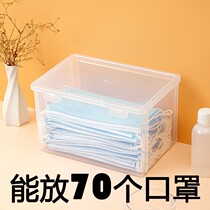 Large Number Mask Containing box Large-capacity Discharge Mouth Nasal Hood Clip Mask box Scratch Contained Seminal Transparent Box