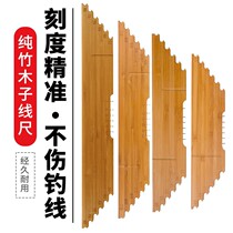 Versatile sub-wire scale line plate knotted tie hook instrumental solid wood with hook distance ruler Sub-wire plate fishing hook distance ruler