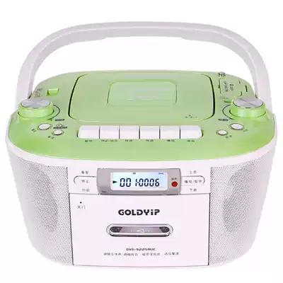 Bluetooth Gold DVD tape playback All Repeat CD bread machine U disk cassette recording English learning