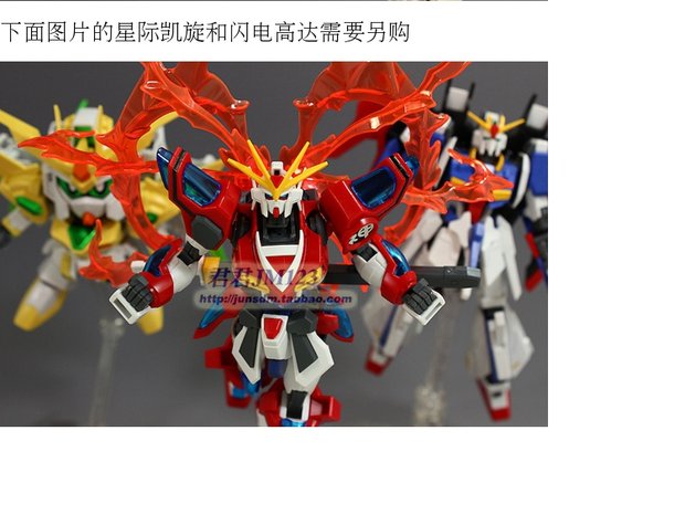 Bandai HGBF TRY Shenmu Exploding Heat Flame Gundam Gundam Model Có thể được sử dụng làm đồ trang trí đã hoàn thành Gửi khung - Gundam / Mech Model / Robot / Transformers mô hình robot lắp ráp