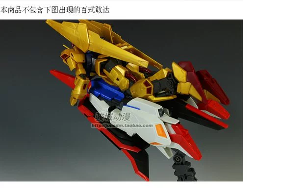 Bandai HGUC Z Mô hình Gundam Gundam Có thể được sử dụng cho thành phẩm Trang trí Gửi dấu ngoặc - Gundam / Mech Model / Robot / Transformers mô hình robot cỡ lớn	