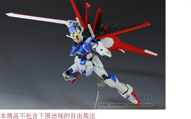 Bandai HG SEED xung chiến lên đến mô hình Gundam có thể được hoàn thành sản phẩm hiển thị đồ trang trí quà tặng để gửi khung - Gundam / Mech Model / Robot / Transformers