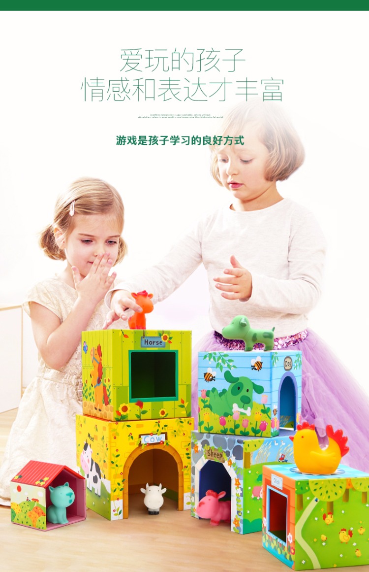 Merlot trẻ em xếp chồng động vật cao Jenga câu đố giác ngộ chồng tháp trò chơi trò chơi cha mẹ trẻ em đồ chơi 1-3 tuổi - Trò chơi cờ vua / máy tính để bàn cho trẻ em xếp gỗ trí tuệ