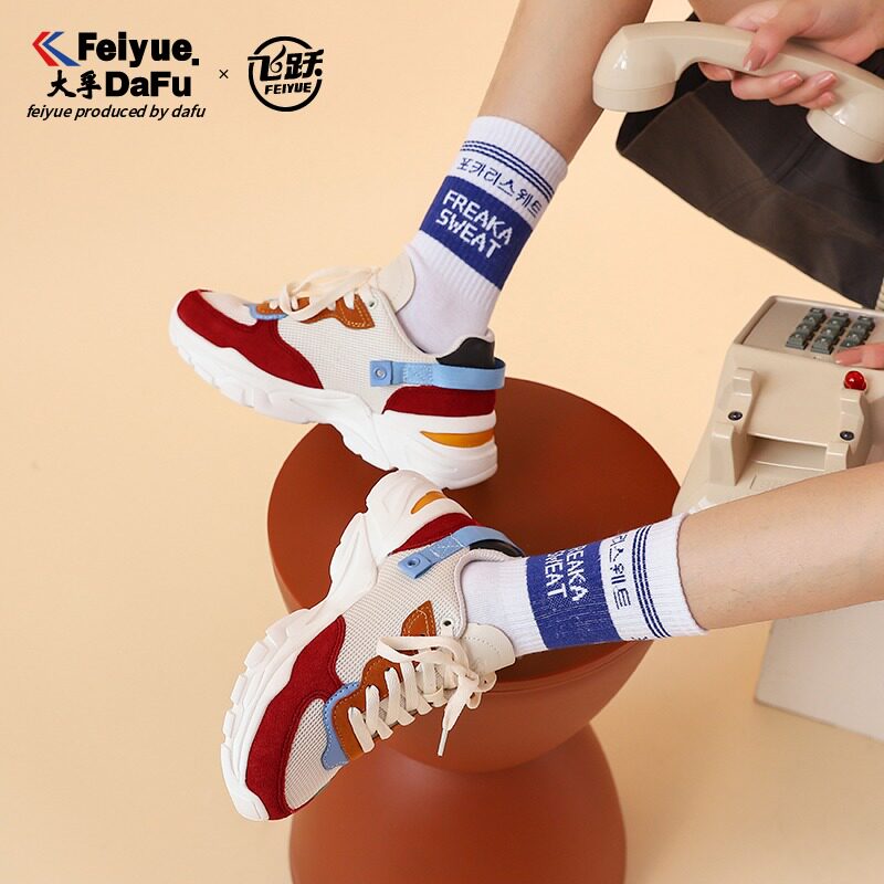 Feiyue sneakers women's summer breathable mesh thick-soled height-increasing shoes dad shoes national tide shoes casual running shoes 7036