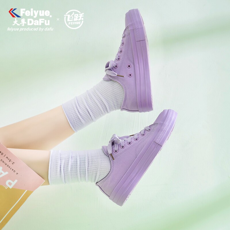 Leaps Women Shoes Purple Sail Cloth Shoes Summer Low Shoes Casual Big Fu Leap 2022 Yuan Qi Girl Mandarin Shoes