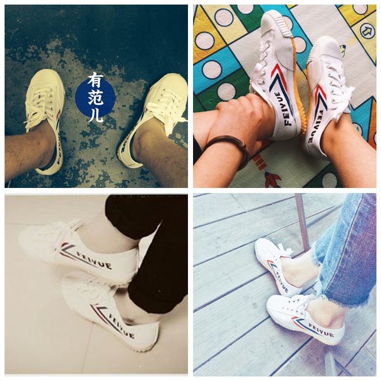 Leap track và lĩnh vực giày sneakers giày vải nam và nữ giày trắng chạy bình thường kiểm tra cơ thể giày đào tạo quân sự giày sneaker nữ hot trend 2021