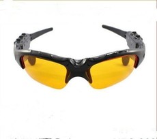 Садоводство комплект sports sunglasses bluetooth headset