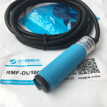 GNBER Okamoto original photoelectric sensor RMF-DU100N RMF-DU100P photoelectric switch