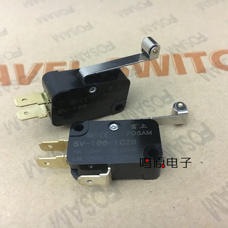 Fushang micro switch limit switch SV-166-1C25 SV-166T copper wheel silver contact point long handle pulley