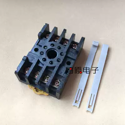 Original CKC relay base PF085A with card bar adhesive hook to adapt AH3 series delay relay