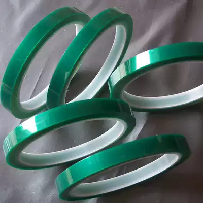 PET high temperature green tape, spray paint, insulation green tape, gold finger protection, width 5mm-30mm, length 33 meters