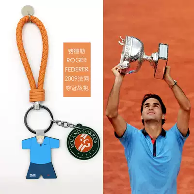 Federer 2009 French Open shirt Roger Federer with tennis keychain lanyard decoration