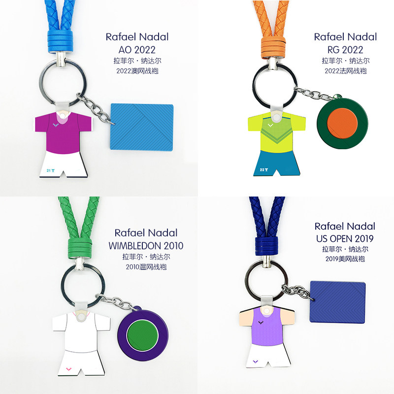 Rafael nadal retirement commemorative keychain 🏆 Pay tribute to