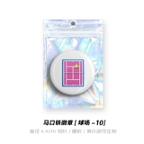 Теннисный значок, креативная брошь, булавка, сумка, упаковка, сувенир