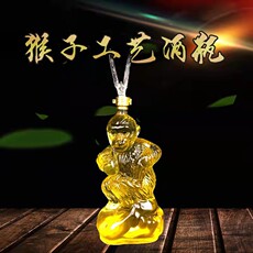 Пузырь бутылки 十二生肖猴子造型酒瓶 工艺酒瓶创意玻璃酒瓶高档玻璃酒瓶1000ml China