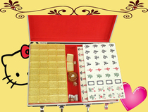 Crystal mahjong high-grade aluminum boxed Crystal mahjong