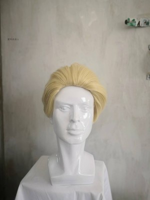 taobao agent Manually customized Trump character playing golden wig golden back with fashionable short hair