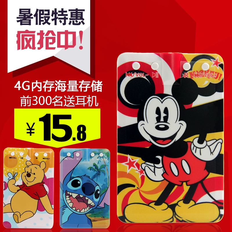 MP3 Player Cartoon Mickey MP3 Dễ thương Pooh MP3 Thể thao Chạy Walkman 4G Bộ nhớ miễn phí vận chuyển - Máy nghe nhạc mp3