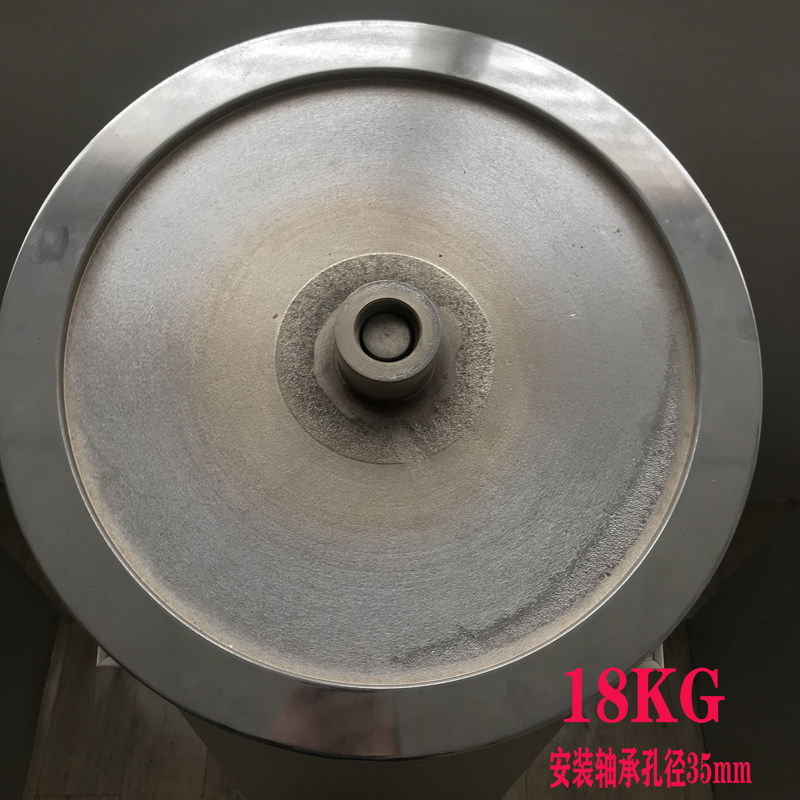 Fitness Car Accessories Upgrades Flywheel Counterweight Wheels Balance Fitness Bike Indoor Sports Bike Front Steel Wheels