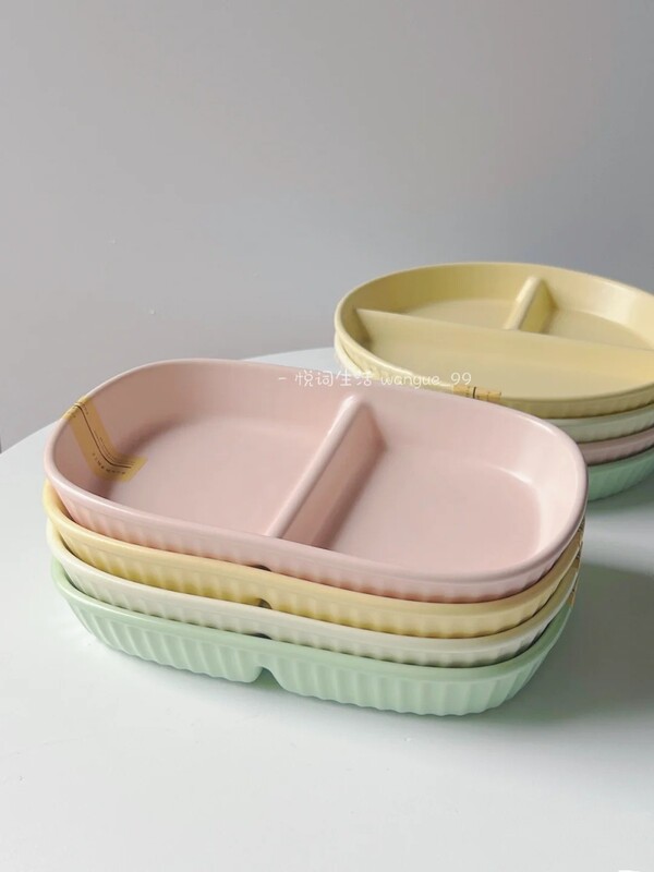 Korean Minimalist Ins-Style Matte Embossed Ceramic Plate for Low-Calorie Meals, Breakfast Plate, Divided Plate, Two-Compartment Plate