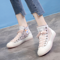 Net Shoes High Help Sneakers Women 2022 Summer New Breathable Net Face Hollowed-out Flat Bottom 100 Lap Little White Ccvv Women Shoes