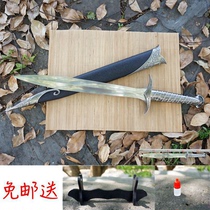 Longquan animation sword Lord of the Rings sting sword Film and television props weapon craft sword Hobbit dagger without blade