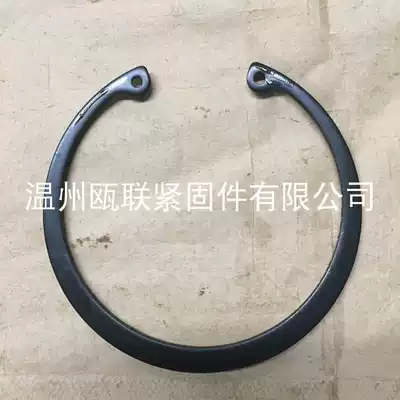 C- shaped buckle ring for DIN472 German standard hole thickened C- shaped buckle ring for German standard hole (65MN)