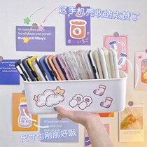 Ins wind simple desktop storage box student dormitory mobile phone case finishing
