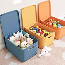 Desktop storage box cosmetics sundries plastic small box dormitory storage basket snacks kitchen sorting box storage basket
