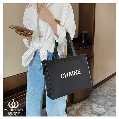 Fog flower new women's bag shoulder bag sweet lady style bag large capacity zipper bag canvas commuter bag casual bag