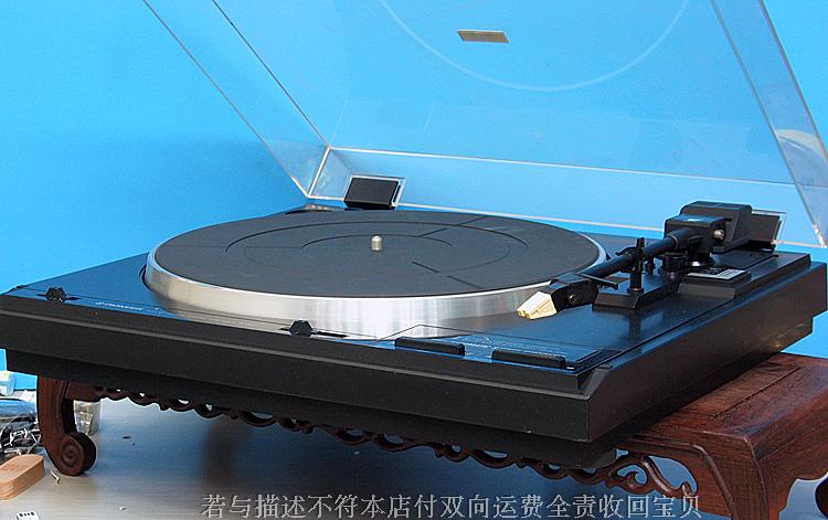 Bogutaod No 913 original fever class pioneer LP black tape pioneer PL - 221 jug power supply