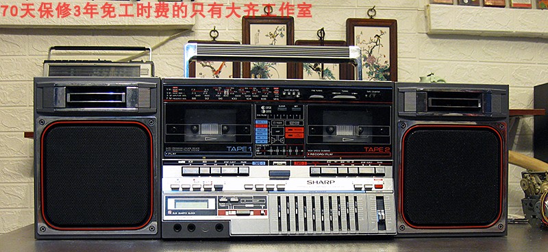 Bogu Todd No 131 classic 90-product original Sharp recorder GF 800 old tape recorder