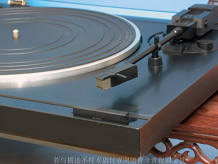 Bogu Naughty No 935 Features All Good Hair Burning Grade Pioneer LP Black Gel Record Machine PL-222 Phonograms Deliver Power