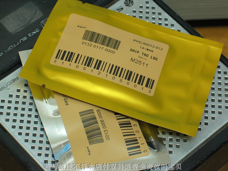 Bogu Taode original imported Sanyo tape recorder belt pressure belt wheel Sanyo M2511 tape recorder belt