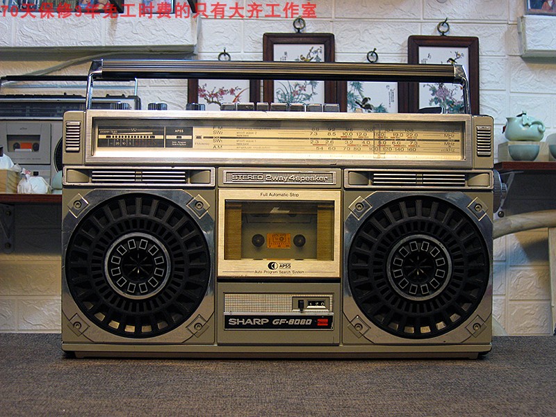 Bogu naughty No226 old classic original dress Sharp collection recorder GF-6060 old cassette interlude machine