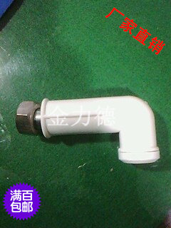 Factory direct sales water heater live connection solar live connection ppr joint extended elbow L20X1 2F