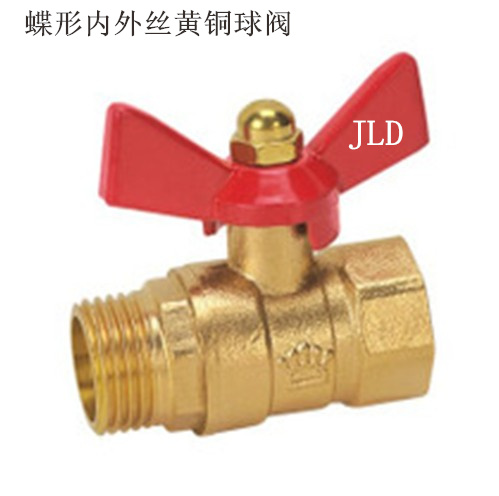 Factory direct sale 4 points-1 inch inner and outer wire copper valve DN15 brass forging disc handle copper ball valve