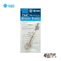 Точечный импортирован из Японии TMC Frishing Knove Clatevage Rust Steel рыбалка аксессуаров Shu Kingdom Mly