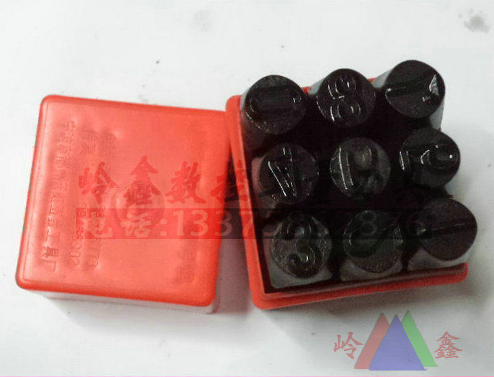 Ningbo digital steel word code steel letter 1 5 2 2 5 3 4 5 6 7 8 10 12 5mm steel word poke