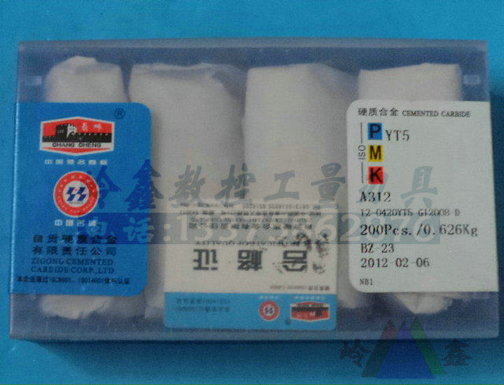 Authentic Zigong Changcheng Alloy Outer Blade A312 YT15 YT5 YG8 YT726 YT798