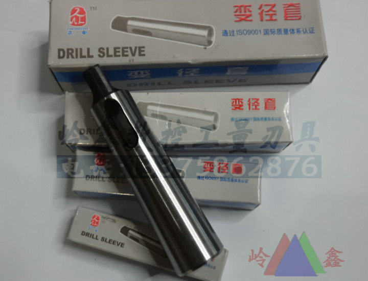 Shandong Sishui Foss brand variable diameter sleeve 2-1 3-2 3-1 4-3 4-2 4-1 5-4 5-3 5-2 5-1