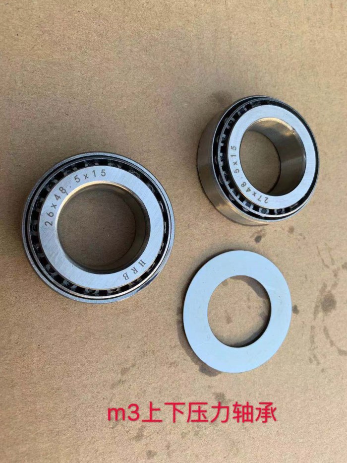 Xe máy xe máy pin lithium pin xe đạp thép tám miếng vòi áp lực mang hướng - Vòng bi gối đỡ trục đứng
