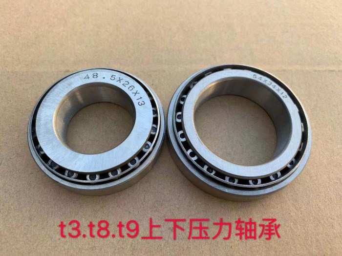 Xe máy xe máy pin lithium pin xe đạp thép tám miếng vòi áp lực mang hướng - Vòng bi gối đỡ trục đứng