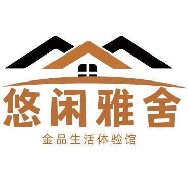 悠闲雅舍旗袍