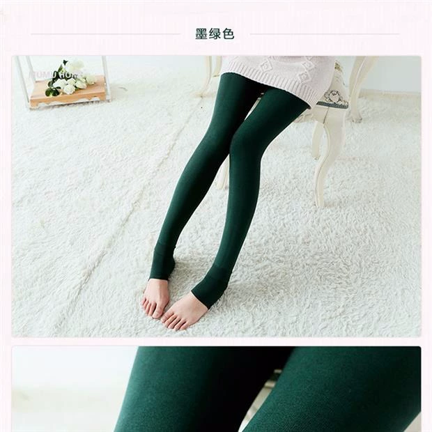 # 潮流 女装 #. Stretch Slim Thin Scary Ấm xà cạp Polyester