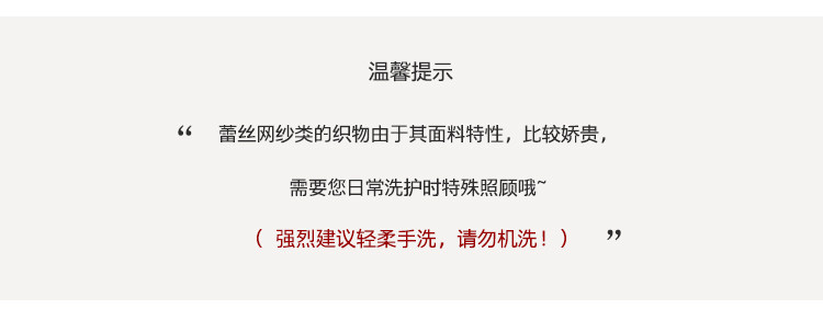 Pyjama pour femme OTHER   en Polyester Polyester  à sling - Ref 2992782 Image 7