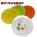 15 -летний магазин 12 цветов Синьцзяна танцевальная танцевальная танцевальная танцевальная танцевальная танцевальная танцевальная танце